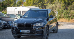 BMW – X5 XDRIVE40E IPERFORMANCE