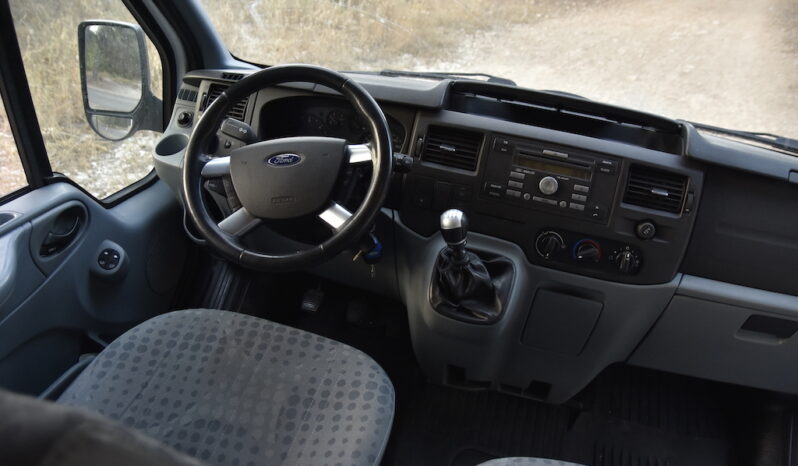 FORD Transit Custom Kombi 2.2 TDCI 125cv 300 L1 Trend lleno